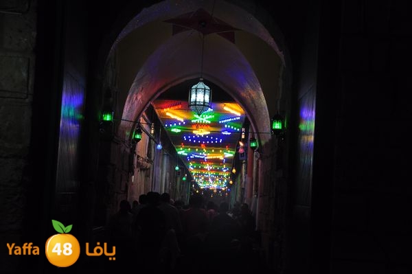 aqsa lud ahaly 712 (7).JPG